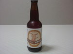 曽爾高原ブルーベリービール